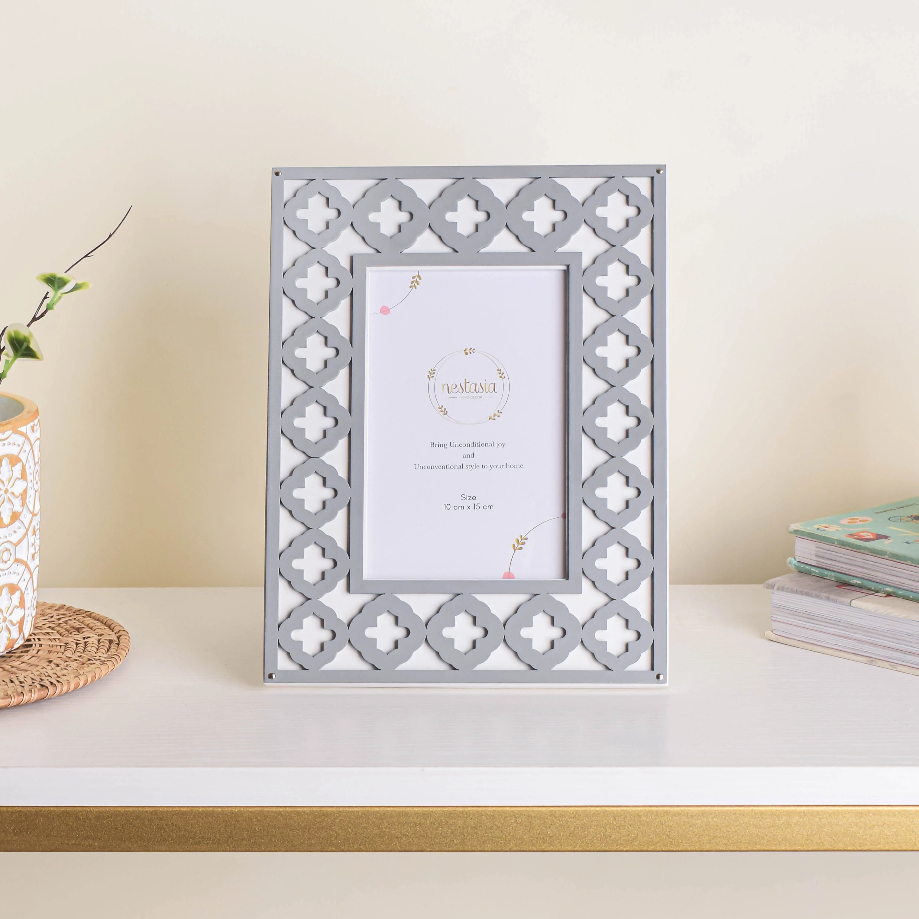 Geometric Pattern Photo Frame