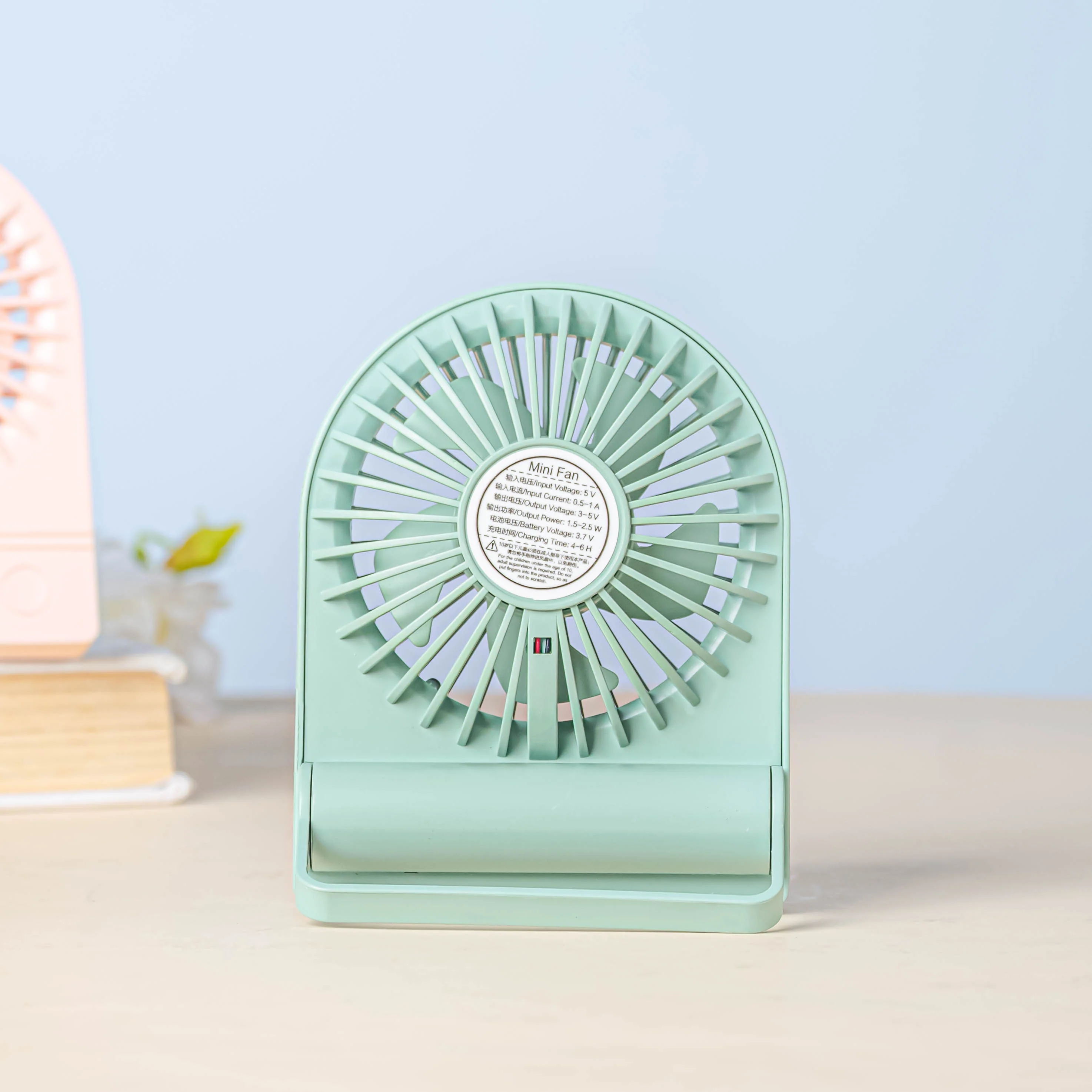 Mini Fan - Image 13
