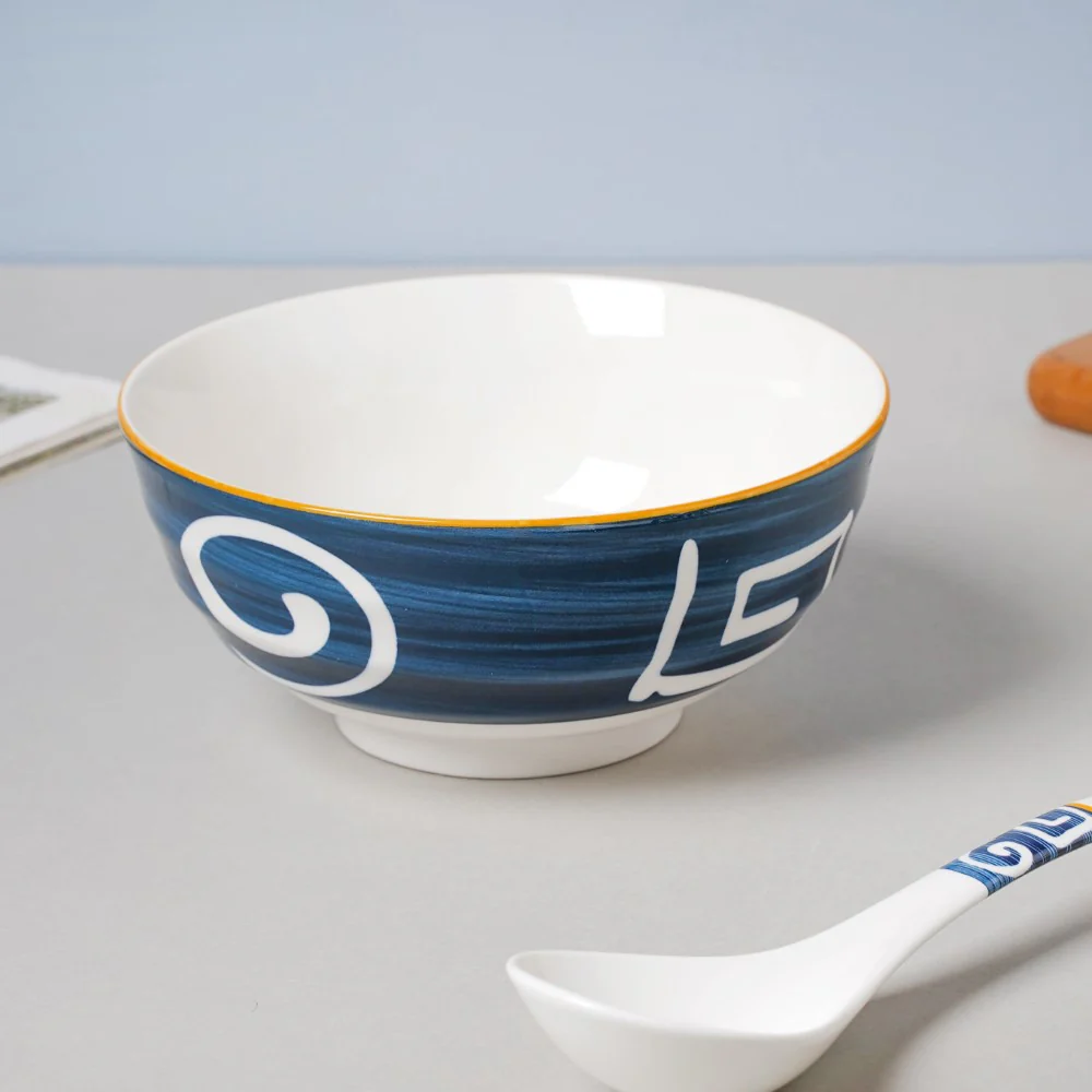 Nitori 26 Piece Snack Set For 6 - Image 9