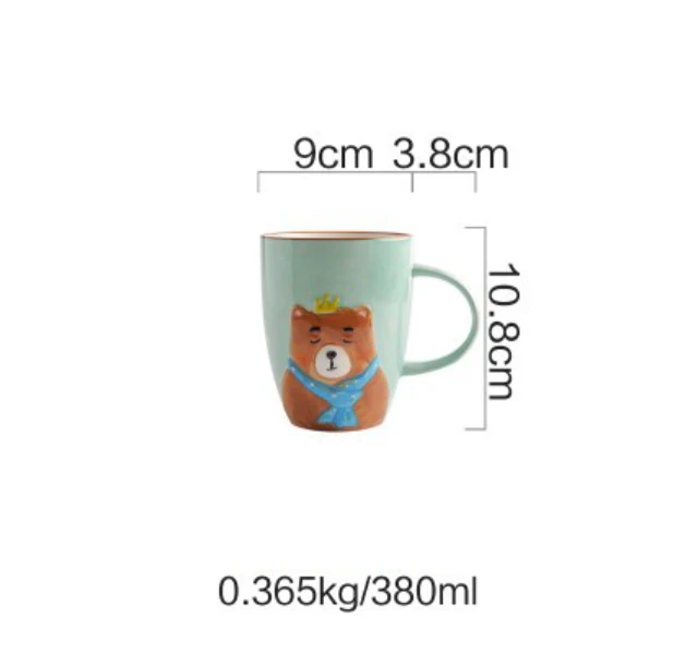 Safari Mug Fiesta - Image 14