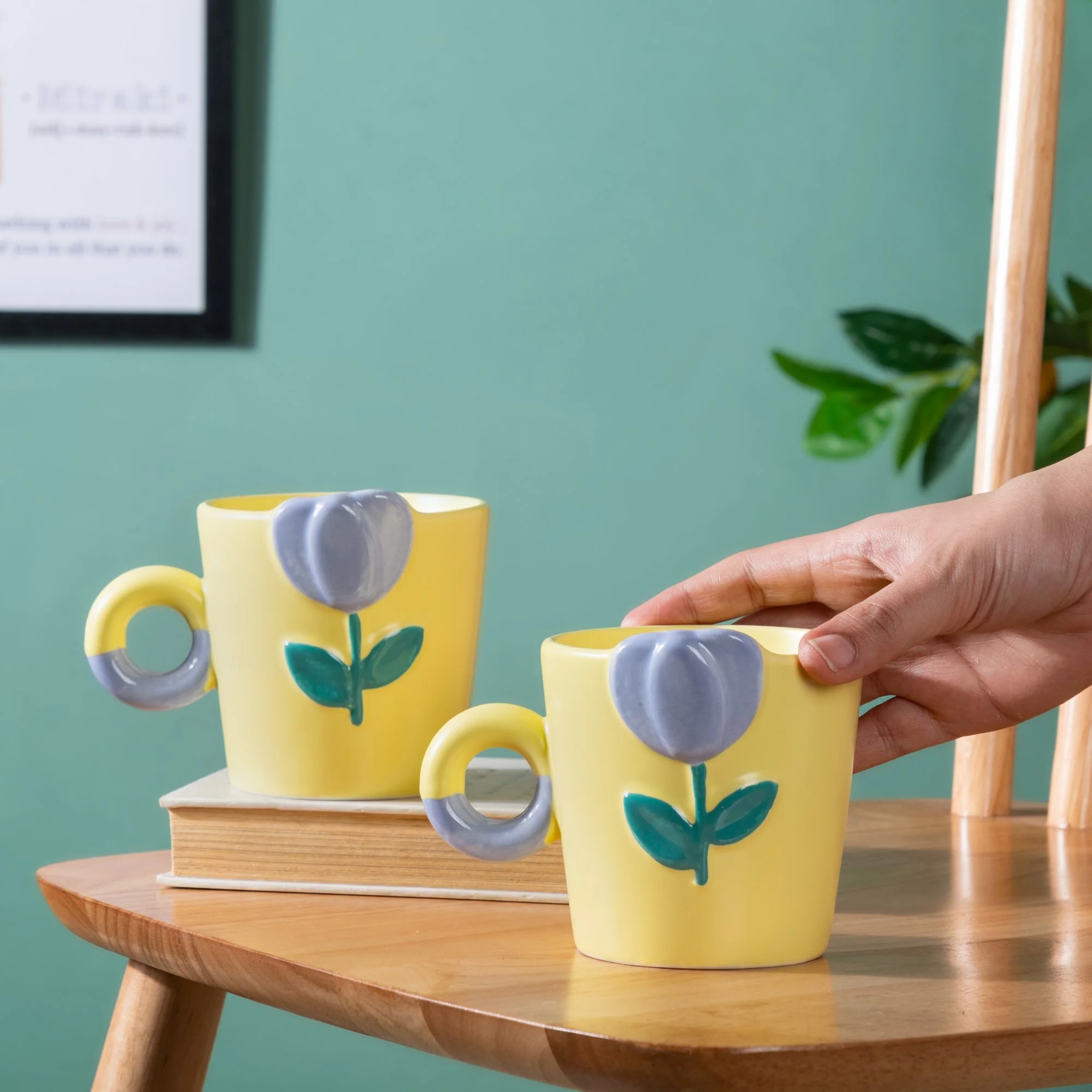 Tulip Coffee Mug Yellow Set of 2 330ml - Image 2